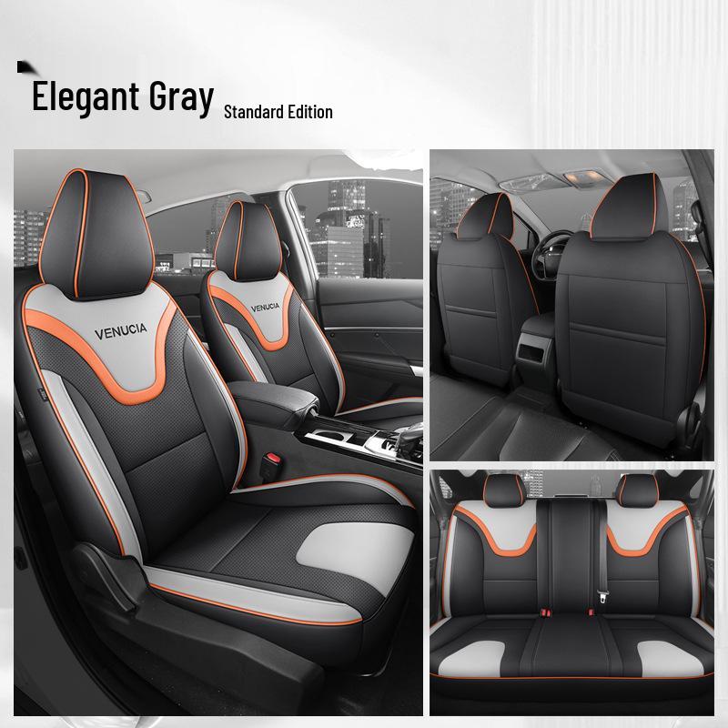 Venucia D60 Leather Car Seat Cover - Universal, All-Season, Full Cushion