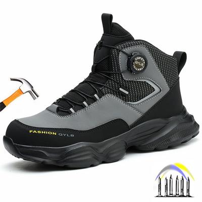 Safety Shoes with Rotary Button Steel Toe Work Boots for Men Lightweight Work Shoes with Protection Anti-stab Work Sneakers