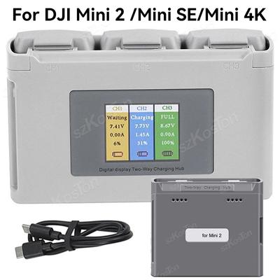 2/3-Way Battery Charger Hub For DJI Mini 4K/Mini 2/Mini 2 SE Batteries Colorful Screen Digital Display USB Battery Charger