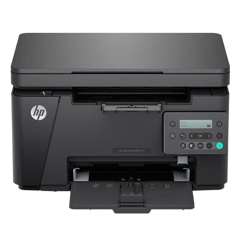 HP M126nw Plus Black and White Laser Multi-function Printer CN Plug (adapter Included)
