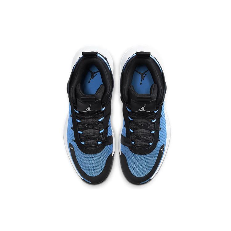 Jordan Jumpman 2020 University Blue BQ3448-400