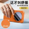 For Xiaomi 17 Ultra Case Fashion Camera Protection Bracket Phone Cover For Mi 17 Ultra TPU Silicone Shell Non-Slip Bumper