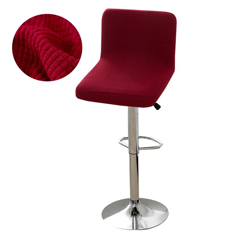 

Жаккардовый чехол для барного стула с короткой спинкой, большой эластичный чехол для сиденья, чехол для стула небольшого размера для дома, столовой, отеля, банкета, 1 шт. Universal