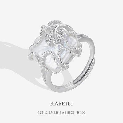 925 Sterling Silver Baroque Pearl Geometric Open Ring for Women