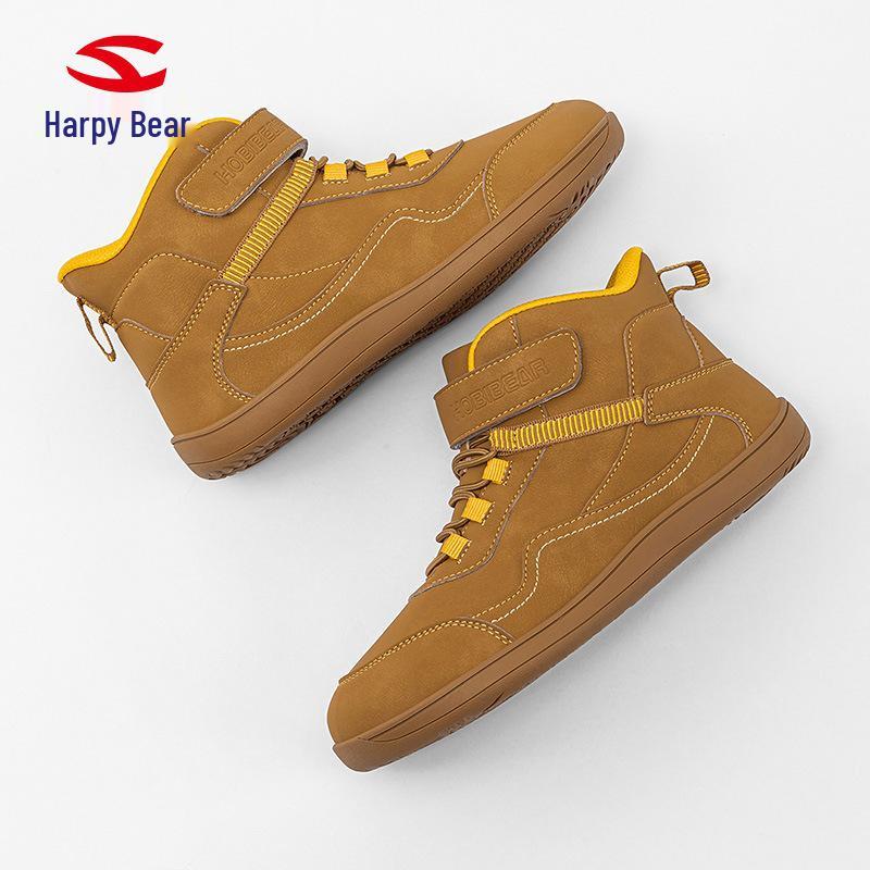 Happy Bear Unisex Leather Wide-Toe Short Boots for Kids - Versatile, Casual Daily Wear