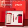 Red Lily of the Valley Stainless Steel Gift Set