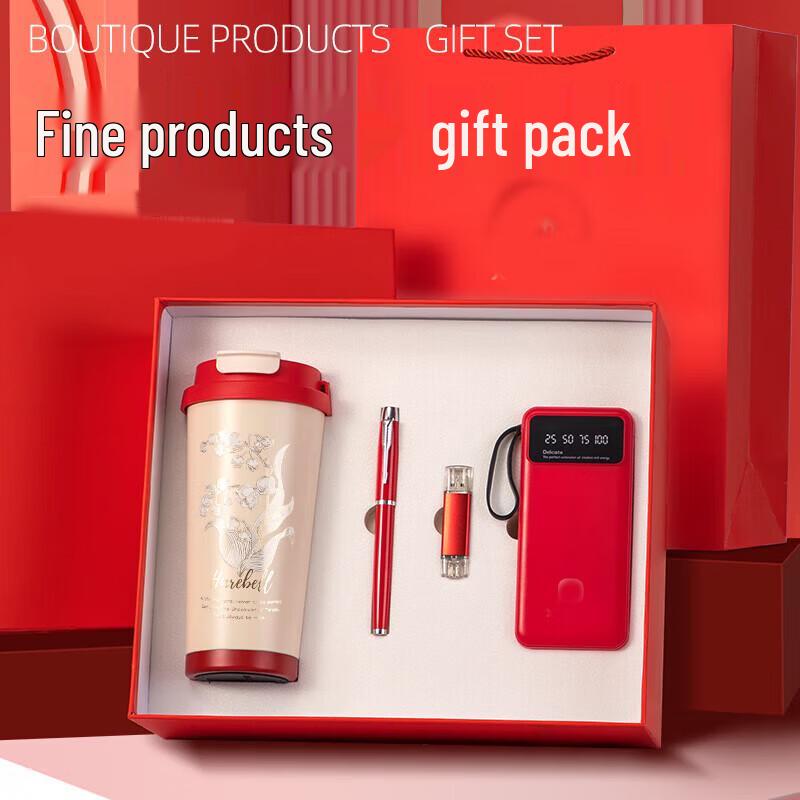Red Lily of the Valley Stainless Steel Gift Set