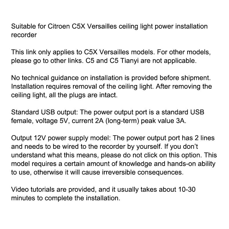 Do lampy dachowej C5X Versailles Zasilacz, Zestaw do podłączenia kamery samochodowej, Plug & Play Bez podłączania do skrzynki bezpieczników Do akcesoriów C5X