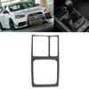 Carbon Fiber Gear Shift Panel Cover Interior Trim Decoration Fit for Mitsubishi Lancer DE ES 2008‑2016