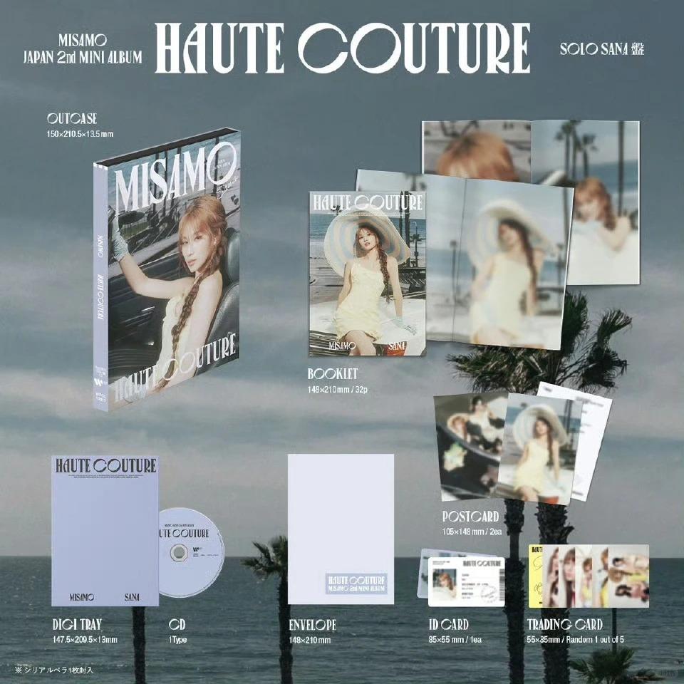 MISAMO(TWICE) - JAPAN 2nd Mini Album [HAUTE COUTURE] (Member Ver.)