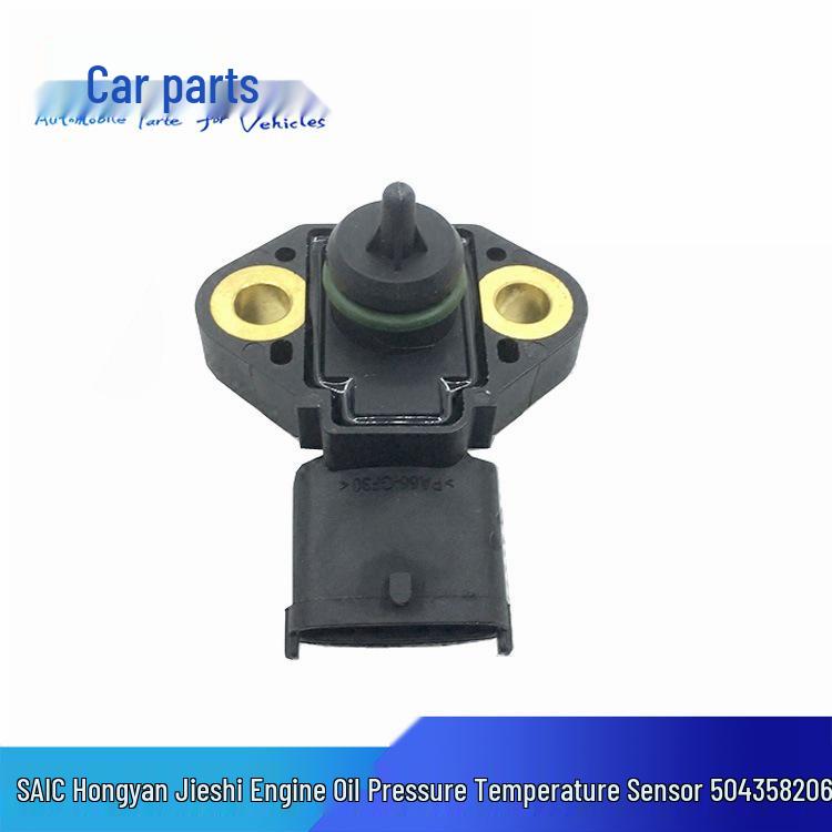 Compatible with Hongyan Jieshi King Kong 5043582060 0281006123 Oil Pressure Temperature Sensor.