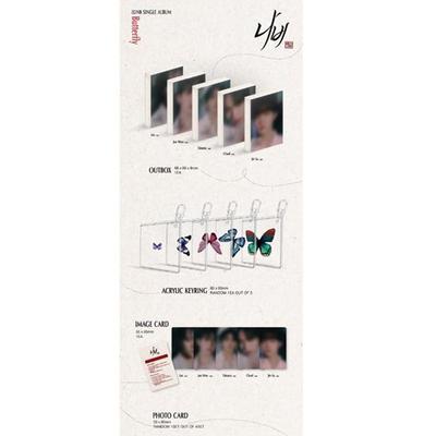 LUN8 - SINGLE ALBUM - Nabi ?(PLVE) - ( Takuma Ver.)