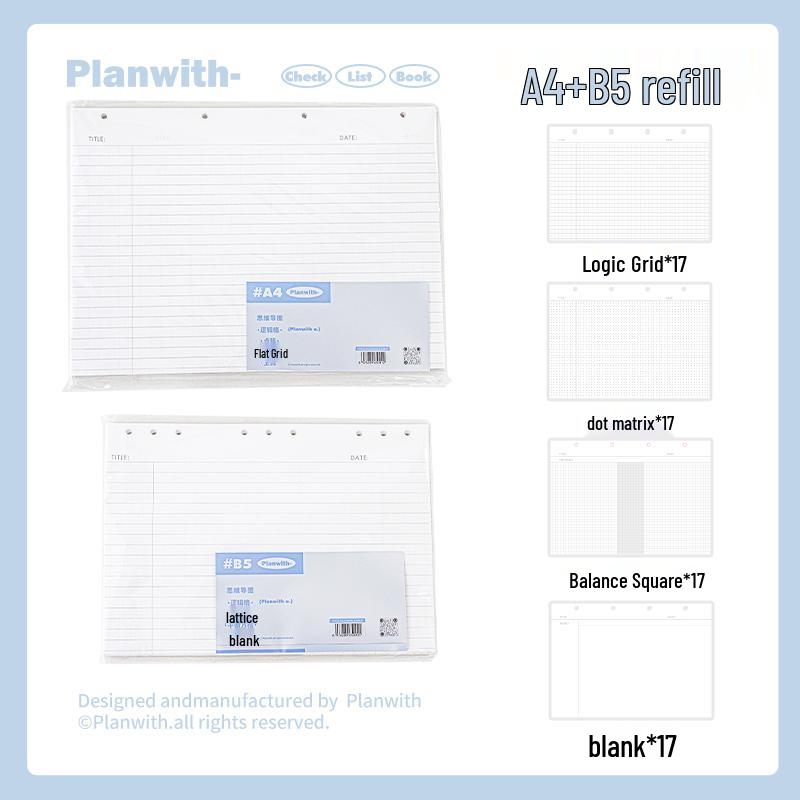 A4 Mind Map Loose-Leaf Binder for Graduate Exams with B5 Refill, Top-Bound Notebook