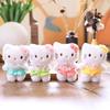 With Bow Pink Lace Skirt Plush Pendant Keychain For Decor Bag