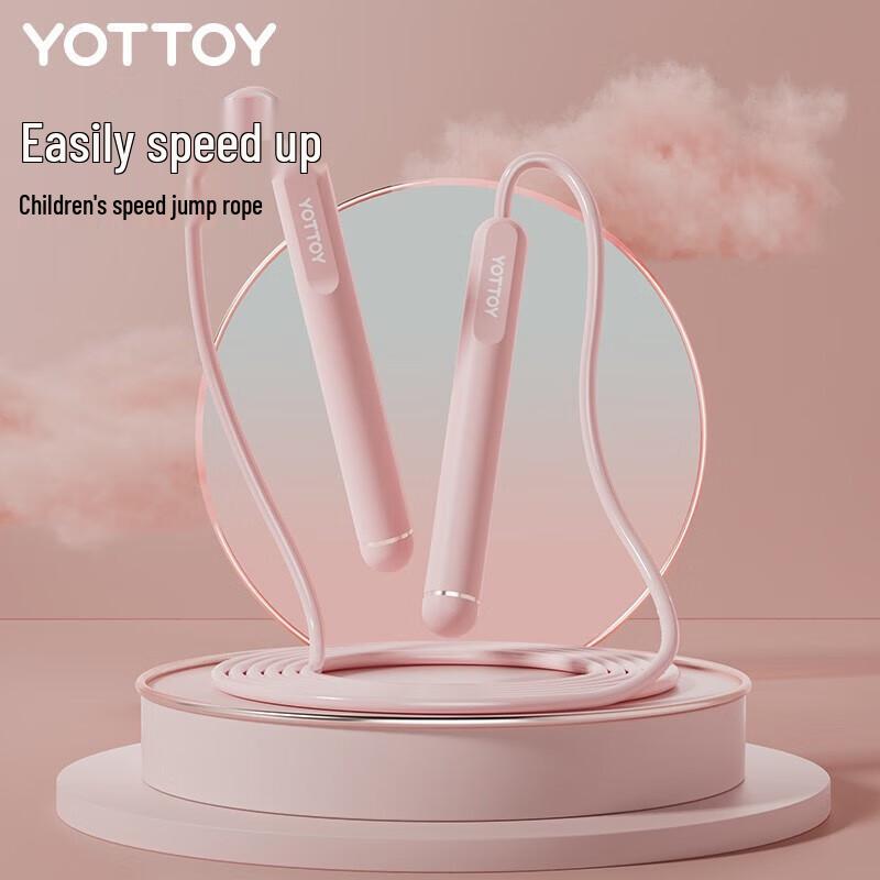 yottoy Fitness Jump Rope