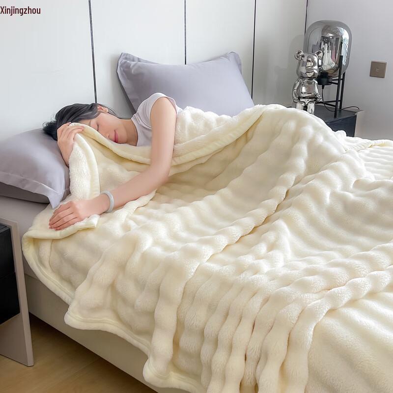 Milk Velvet Flannel Throw Blanket