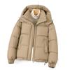 Women's Down Cotton Jacket Short Style New Korean Version Hooded Thickened Cotton Coat for Petite Women Winter Cotton Outerwear