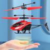 Suspension Remote Control Airplanes Toys RC Airplanes 2CH Suspension Helicopter RC Helicopter