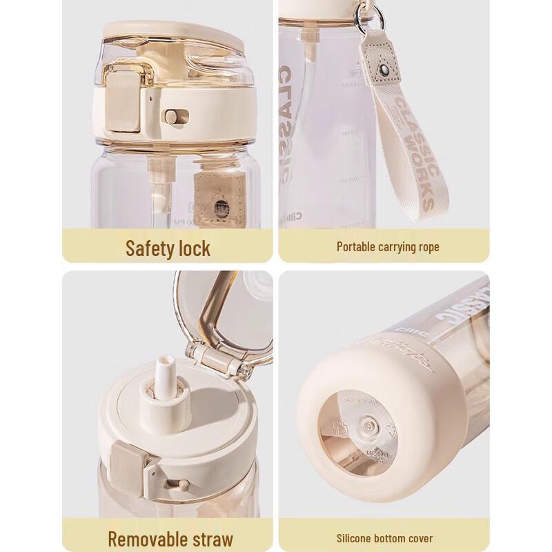 Xile Enjoy Direct Drink Bottle