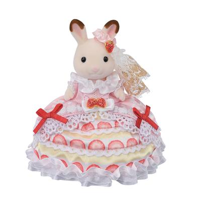 Sylvanian Families Puppe Geburtstag Flare Erdbeerkuchen ST Mark Alter 3 und Spielzeug Sylvanian Epoch "Happy Dress" C-80 Zertifiziert, Oben, Puppenhaus, Familien,