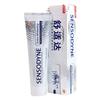 Sensodyne Whitening Sensitive Toothpaste 120g
