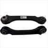 2pcs OEM Numbers: 23349953 84708925 23349954 84309092 84708926  Rear Suspension Upper Link
