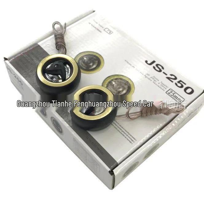 Compact Whirlwind Car Tweeter Speaker Car Air Horn