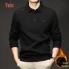 Yalu Men's Fleece-Lined Silk-Wool Blend Long-Sleeve Polo Shirt