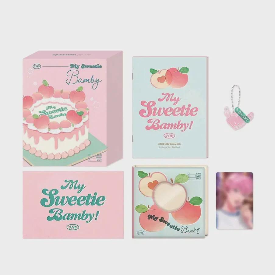 

Набор для дня рождения Bamby 2024