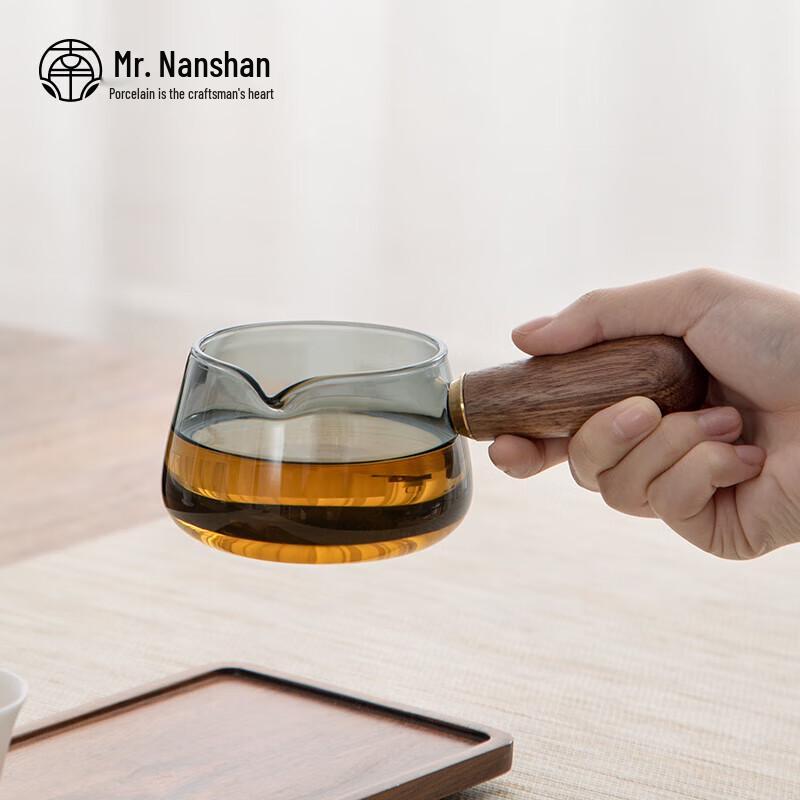 Mr. Nanshan Glass Side-Handle Gongfu Tea Fairness Cup