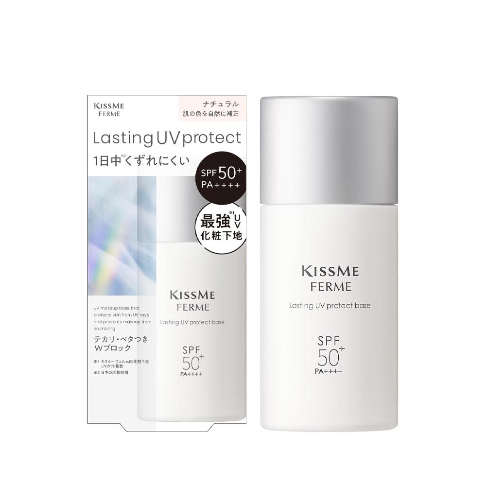 

Isehan Kissme Ferme Lasting UV Protect Base Natural 28mL