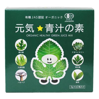Prema Genki Green Juice Mix 180g X 60 (3g Packets)
