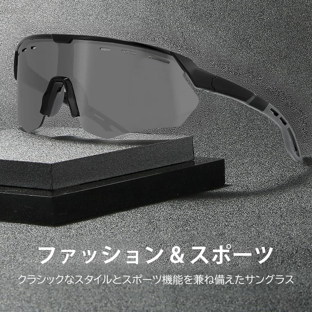 [FEISEDY] Sunglasses for Men and Women, UV400 Protection, PC Frame, Sports Sunglasses, Non-Slip Nose Pads, PC Temples, Suitable for Baseball, Golf,