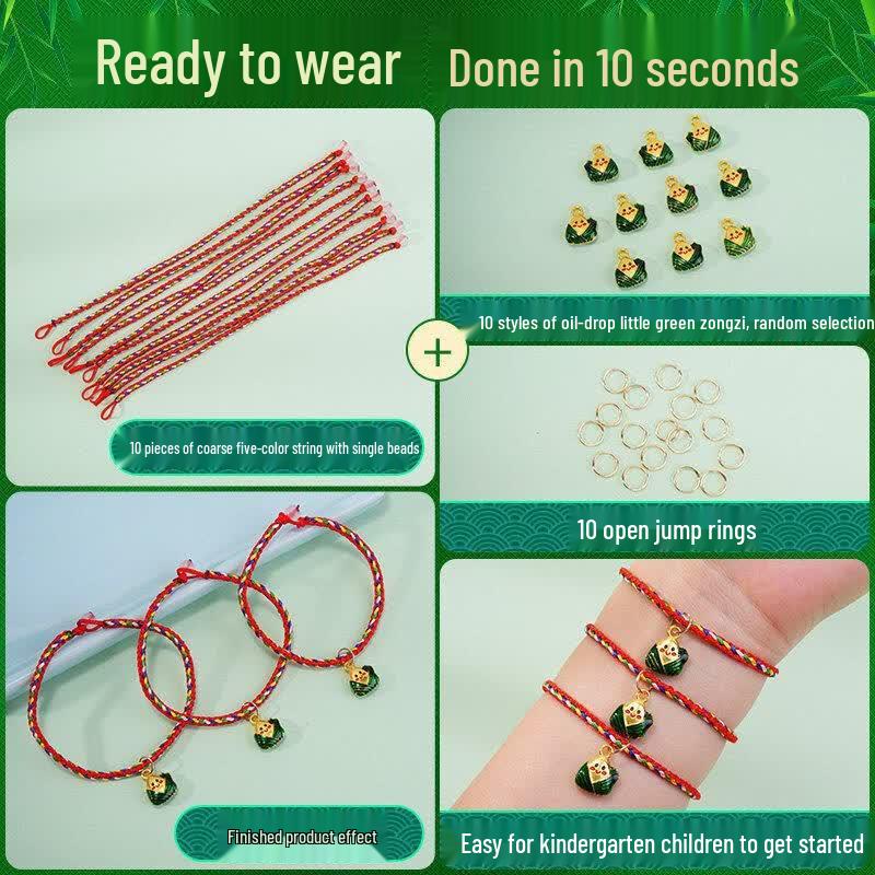 Dragon Boat Festival DIY Five-Color Rope Kit