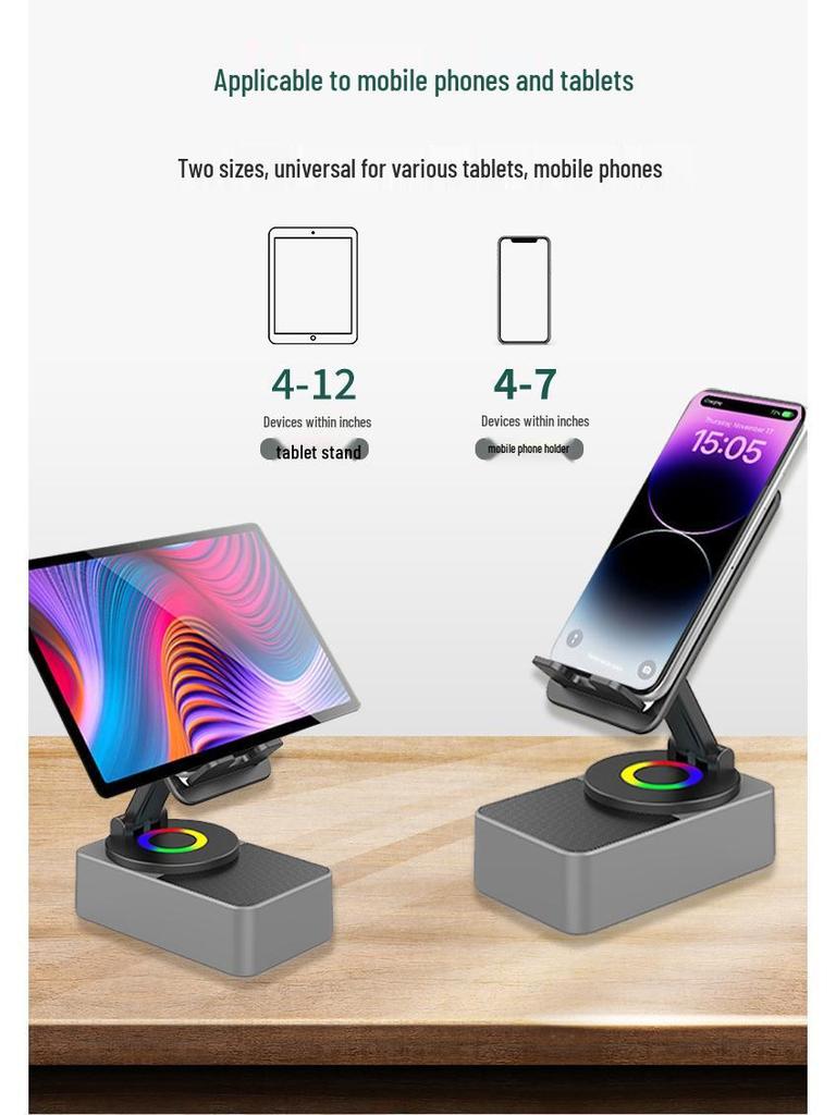 Rotating Bluetooth Audio Stand for Mobile and Tablet with Wireless Charging