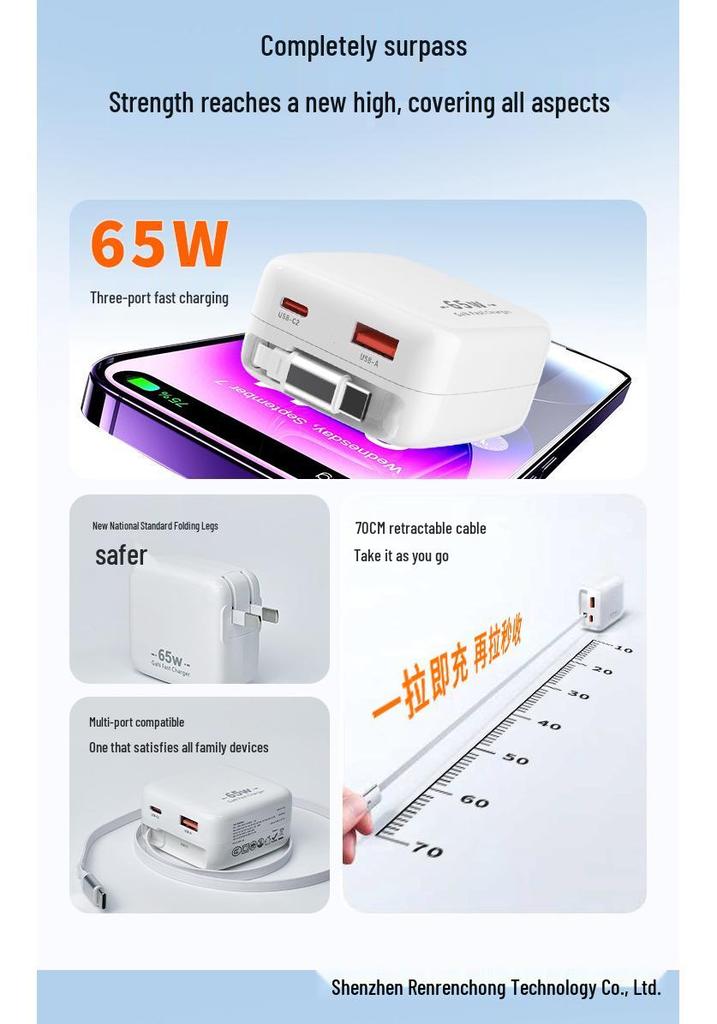 65W GaN PD Fast Charger for Apple & Huawei Devices