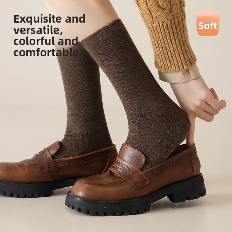 Winter and Autumn Wool Socks - Children's Melanoid Color Series, Warm, Antibacterial, Mid-calf Length Socks