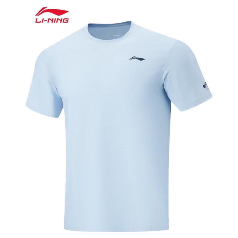 LI-NING Men s Short-Sleeve T-shirt, Shorts & Basketball Shoes Sportswear Set L