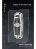 Nissan Key Cover: Fits 14th Gen Sylphy, Teana, Qashqai, X-Trail, Tiida, Kicks, Tanlu, Loulan, Patrol