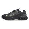 Air Max Terrascape Plus