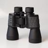 Junjian 16x50 High Power Binoculars