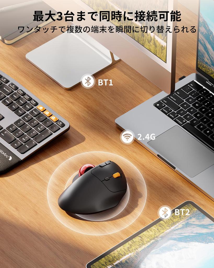 ProtoArc Trackball Simultaneous Connection To 3 Wireless Quiet Thumb Large Capacity DPI Compatible with and Red Mouse, Bluetooth/2.4GHz Compatible,