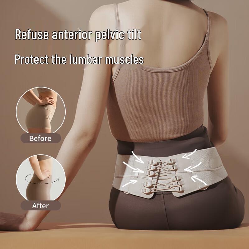 Breo YM1 Lightweight Lumbar Support Belt