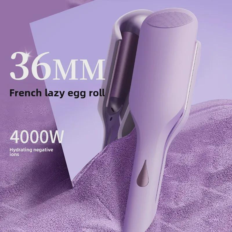 Compact Curling Iron for Short Hair - Water Wave Styling Tool for Effortless Curls