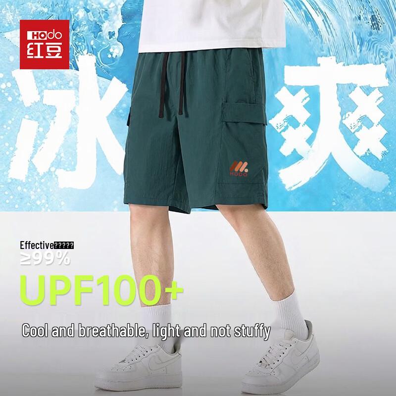 Hodo Men s Ice Silk UPF100+ Sun Protection Capris 3XL