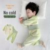 Korean Style Thickened Velvet Baby Coat for Boys and Girls - Autumn/Winter Solid Color Toddler Top