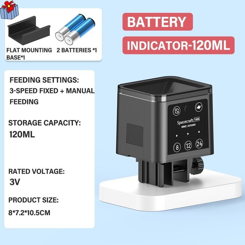 

320ML Automatic Feeder Intelligent Feeding Equipment Fish Tank LED Large Capacity LCD Screen Aquarium Timing Fish Feeder 120ml-battery-indicator light