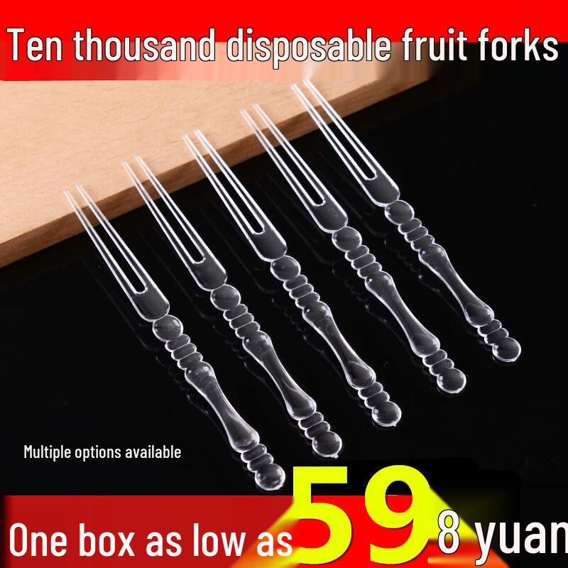 Disposable Individually Wrapped Plastic Fruit Forks