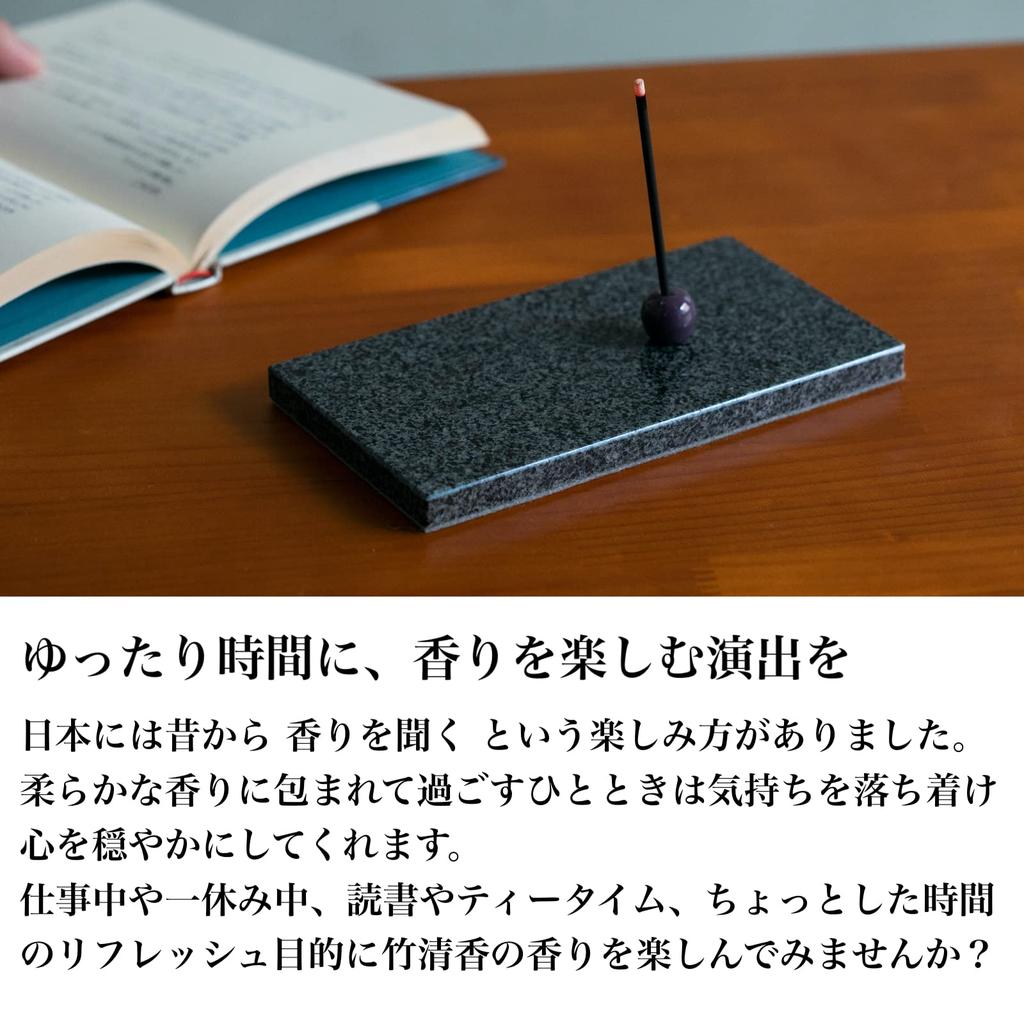 Kochosai Kosuge Räucherstäbchen Reinigungsräucherstäbchen 50 Stück 9cm 3er Set Blumen Kirsche in Japan Natürliche Inhaltsstoffe Aroma Duft Bambusräucherstäbchen