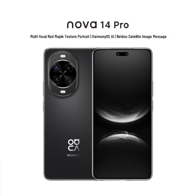 

Huawei nova 14 Pro (CN version)